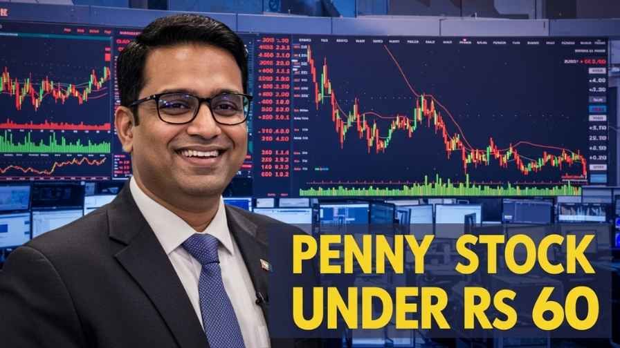 60rs Small Cap Stock Announced Dividend After 23 Years
